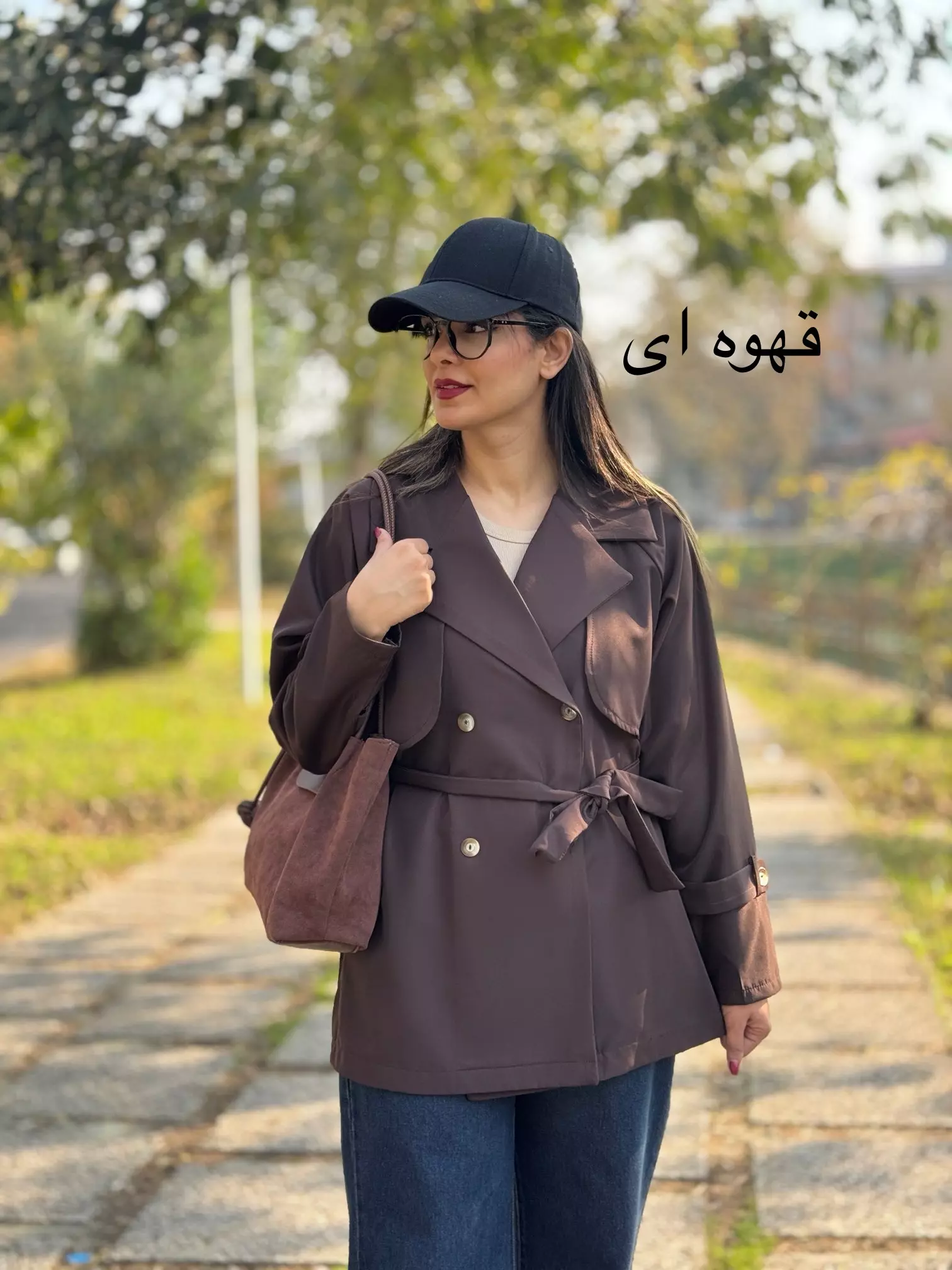 بارونی دو لایه ضد آب آرامیس ( دارای ایراد جزئی)
